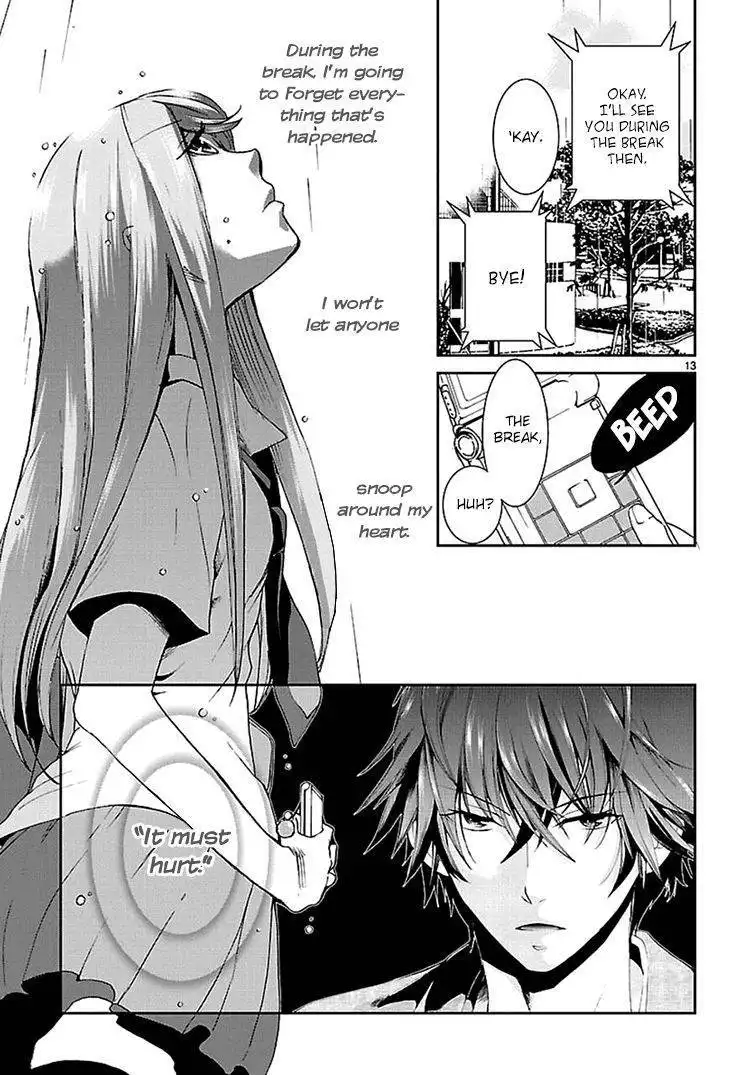 Kimi o Matsu -ANDgt; Akaiito Chapter 1 14